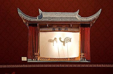 《羊了个羊》爆火 领克经销商给通关车主减免千元车款